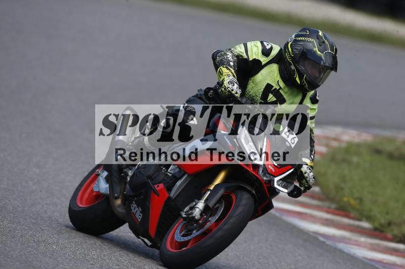 Archiv-2023/54 01.08.2023  FREERIDE TRAINING ADR/Gruppe B/46